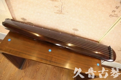 长沙市●久音古琴  ●今日推荐  20230602[高级精品演奏混沌式]