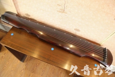 长沙市●久音古琴  ●今日推荐  20230602[顶级演奏伏羲]