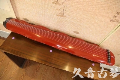 长沙市●久音古琴  ●典藏系列 20230605 [红洒金蕉叶]（升级必选）