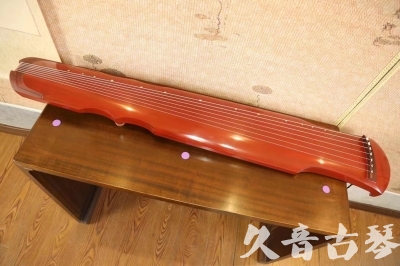 长沙市●久音古琴  ●典藏系列  20230608[红洒金伏羲]
