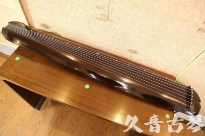 长沙市●久音古琴  ●今日推荐  20230612[高级演奏蕉叶]