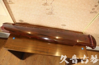 长沙市●久音古琴  ●今日推荐  20230620[顶级演奏凤势氏]