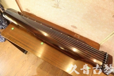 长沙市●久音古琴  ●今日推荐20230625  [高级演奏仲尼式]