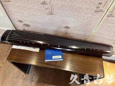 长沙市●久音古琴  ●佳品推荐  20230707[顶级演奏绿绮式]