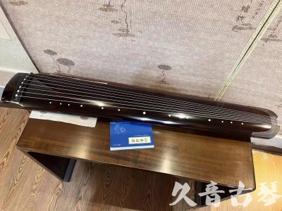 长沙市●久音古琴  ●佳品推荐20230718  [顶级演奏绿绮式]