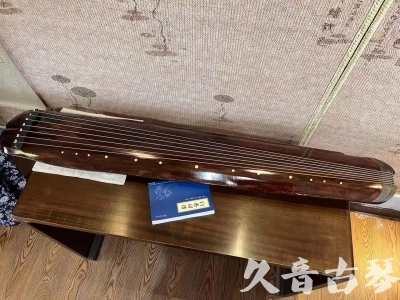 长沙市●久音古琴  ●今日推荐  20230719【收藏级断纹小蕉叶】