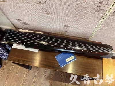 长沙市●久音古琴  ●今日推荐 20230721 [高级精品演奏仲尼式]