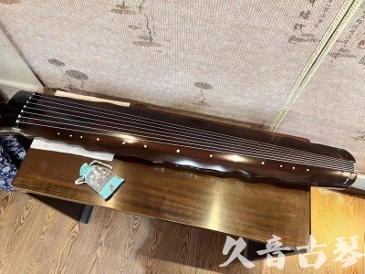 长沙市●久音古琴  ●今日推荐20230724  [高级精品演奏级落霞]