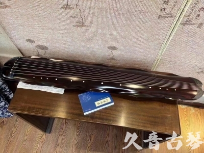 长沙市●久音古琴  ●今日推荐  20230725[高级精品演奏级蕉叶式]