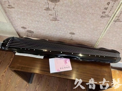 长沙市●久音古琴  ●今日推荐20230726  [收藏级蕉叶式]（老师必选）