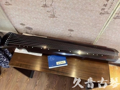长沙市●久音古琴  ●今日推荐20230728  [顶级演奏灵机]