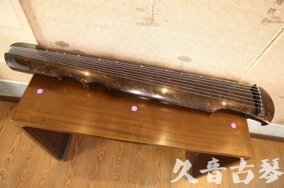 长沙市●久音古琴  ●臻品推荐 20230729 [犀牛皮纹伏羲式]