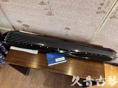 长沙市●久音古琴  ●今日推荐20230808  [顶级演奏蕉叶式]（老师必选）