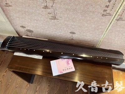 长沙市●久音古琴  ●典藏系列20230819  [收藏级竹节]