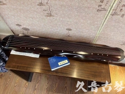 长沙市Featured Guqin Today（20230912）- High quality performance level banana leaf style