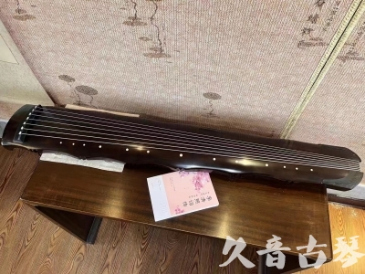 长沙市●久音古琴  ●典藏系列20230927 [收藏级竹节]