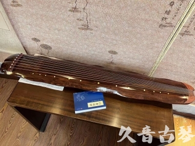长沙市●久音古琴  ●今日推荐  20231023【冰丝断纹蕉叶】