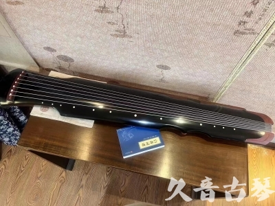 长沙市●久音古琴   ●新品推荐  20231101 [高级精品演奏伏羲式](考级必选)