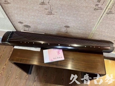 长沙市●久音古琴  ●佳品推荐  20231214[收藏级绿绮式]