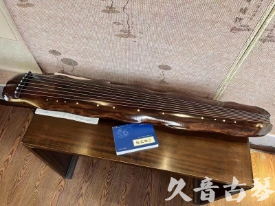 长沙市●久音古琴  ●今日推荐  20231214【冰丝断纹蕉叶】