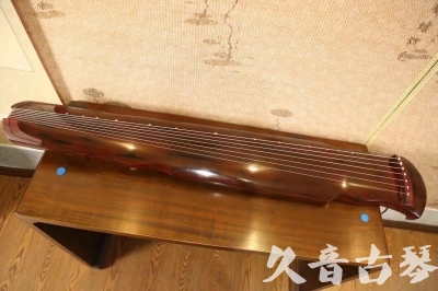 长沙市●久音古琴  ●今日推荐 20231216 [顶级演奏凤势氏]
