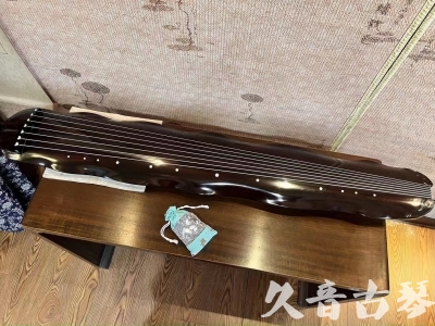 长沙市●久音古琴  ●今日推荐20240104  [高级演奏蕉叶]