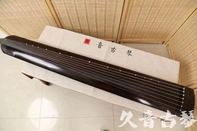 长沙市●久音古琴  ●今日推荐20240204 [高级演奏正和]