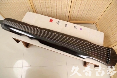 长沙市●久音古琴  ●今日推荐20240509  [收藏级伏羲式]（升级必入）