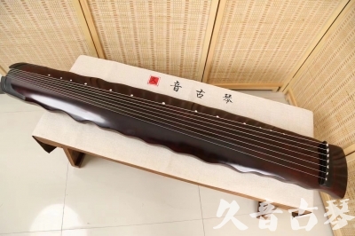 长沙市●久音古琴  ●今日推荐 20240520 [顶级演奏落霞]