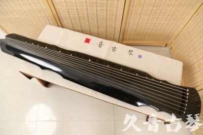 长沙市●久音古琴  ●今日推荐20240523  [收藏级灵机式]