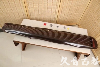 长沙市●久音古琴  ●今日推荐 20240530 [收藏级蕉叶式]