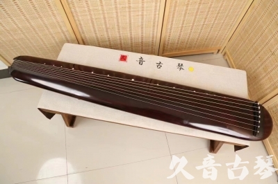 长沙市●久音古琴  ●今日推荐20240618  [高级精品演奏混沌式]