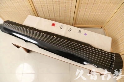长沙市●久音古琴  ●今日推荐20240626  [收藏级灵机式]