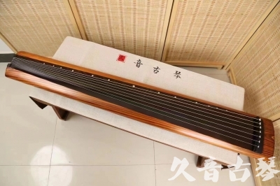 长沙市●久音古琴  ●今日推荐 20240629 [稀有枯木龙吟式]