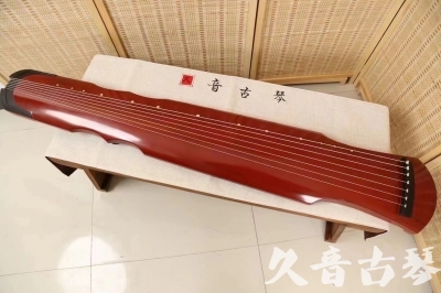 长沙市●久音古琴  ●典藏系列 20240706 [红洒金伏羲]