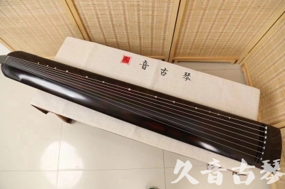 长沙市●久音古琴  ●今日推荐20240709  [高级演奏正和]