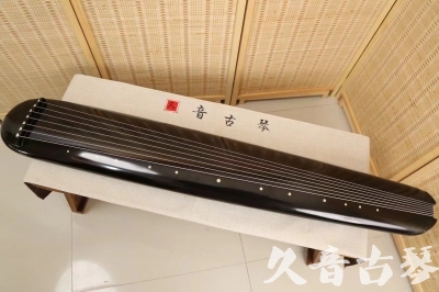 长沙市●久音古琴  ●今日推荐20240814  [精品演奏混沌式]