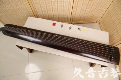 长沙市●久音古琴  ●今日推荐 20240826 [顶级演奏正和]
