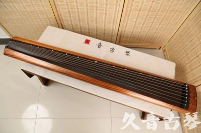 长沙市●久音古琴  ●今日推荐  20240906[稀有枯木龙吟式]